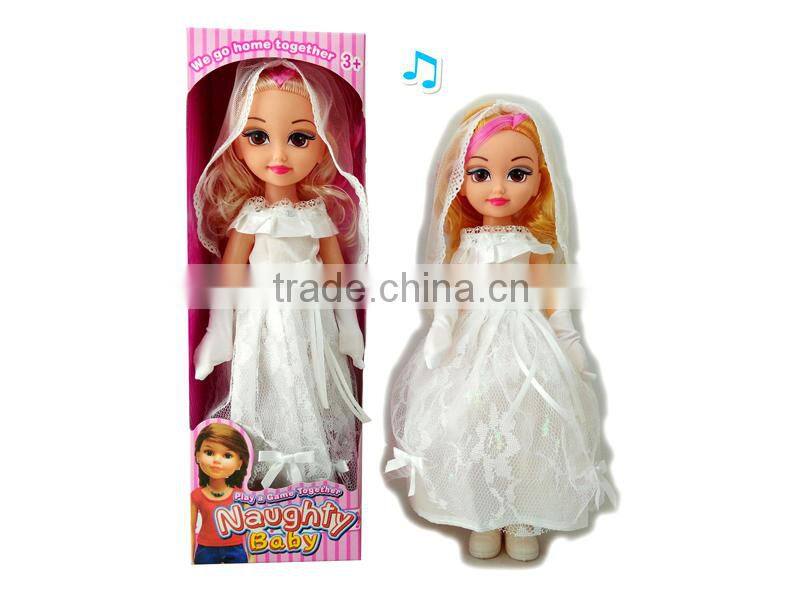 WW3608309 14inch musical baby toy sweet girl toy