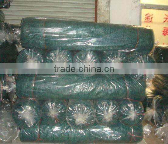 plastic woven shade netting (Real Factory)