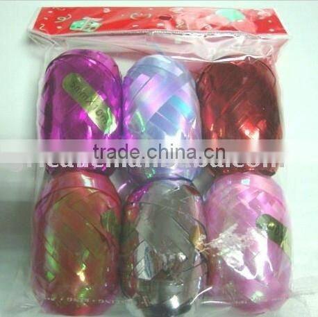 16 Micron Superior Quality With Red Light Pet Rainbow Film For Packing Or Decoration