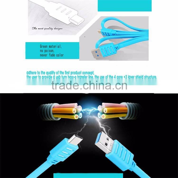 2016 Colorful Noodle Flat Line Speed Charging Type-C to USB 2.0 Data Cable