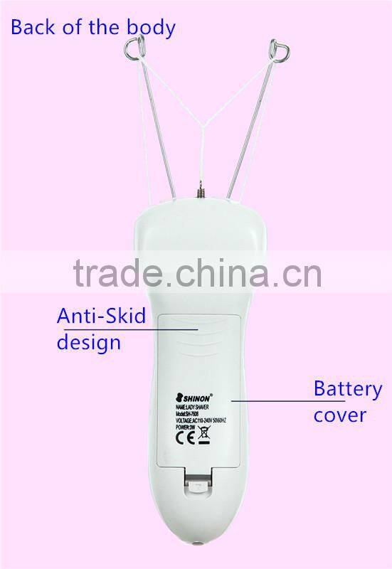 Butterfly style electric physical cotton thread epilator