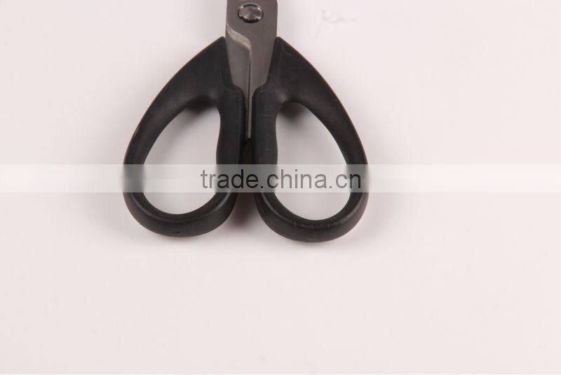HS075 stainless steel household scissor