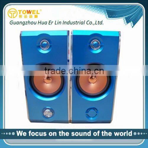 2015 Audio Active 2.0 Home Theatre System Mixer Audio