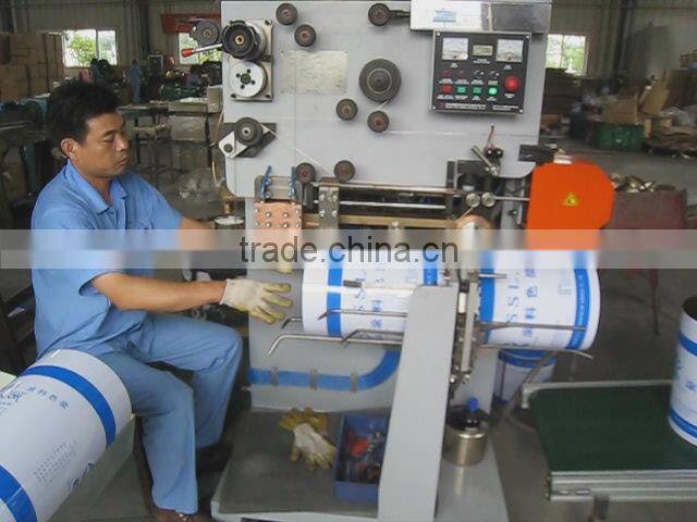 Tin Round Can Making Production Line