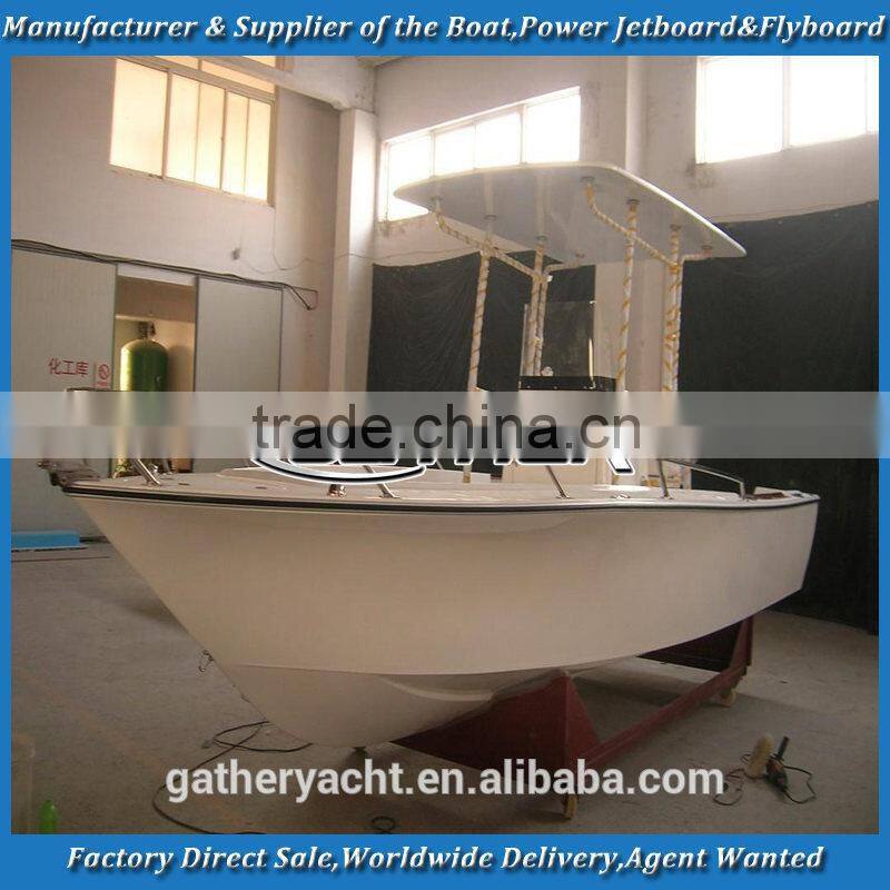 20ft fishing boat GS195