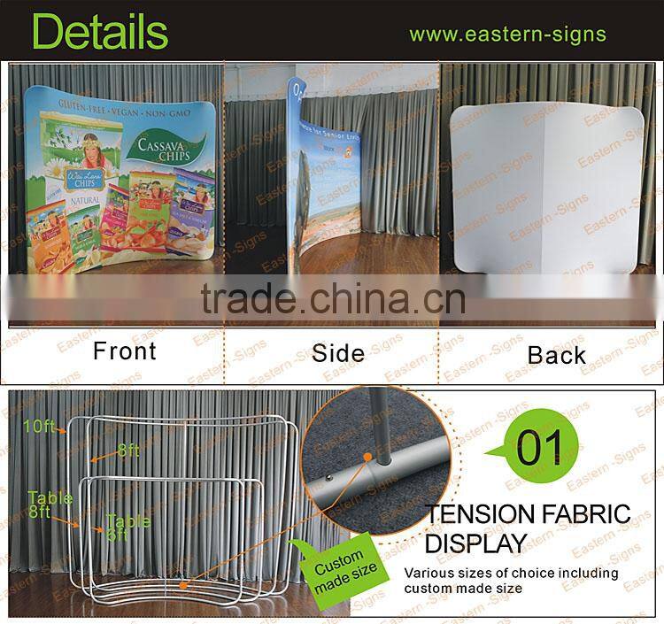 Tension Fabric display portable Trade Show Booth