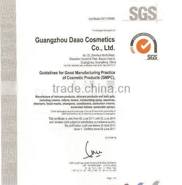 Mild Purifying & Skin Whiten Face Cream series