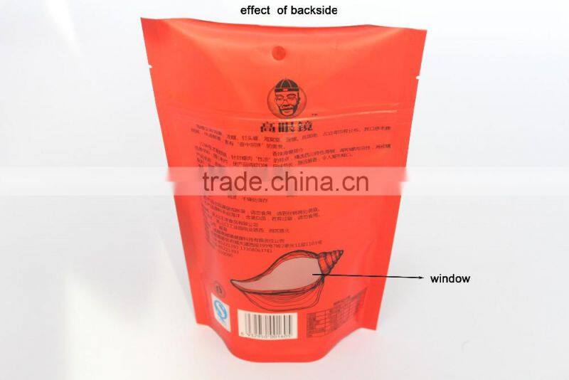 Coffee Herbal Powder Food Packaging Square Bottom Plastic Bag Zip Lock Stand Up Yin Yang Foil Plastic Pouch With Window