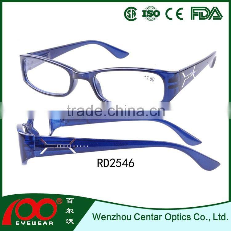 Laser logo designer reading glasses