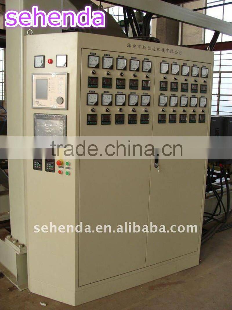 plastic machines 25L-75L Extrusion plastic blow moulding machine in China for drums