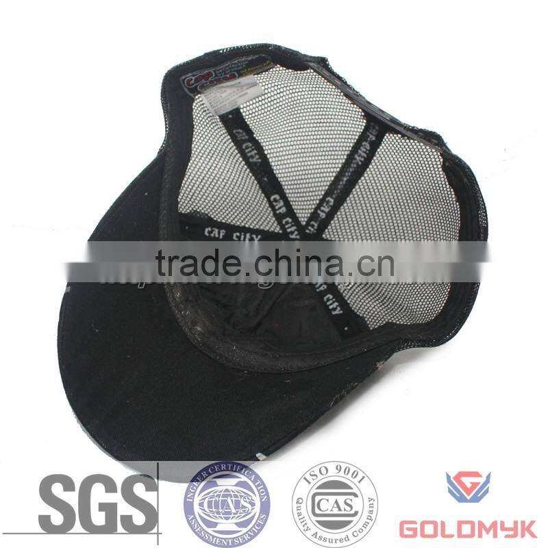 Promotional Custom Trucker Hats, Blank Trucker Hat