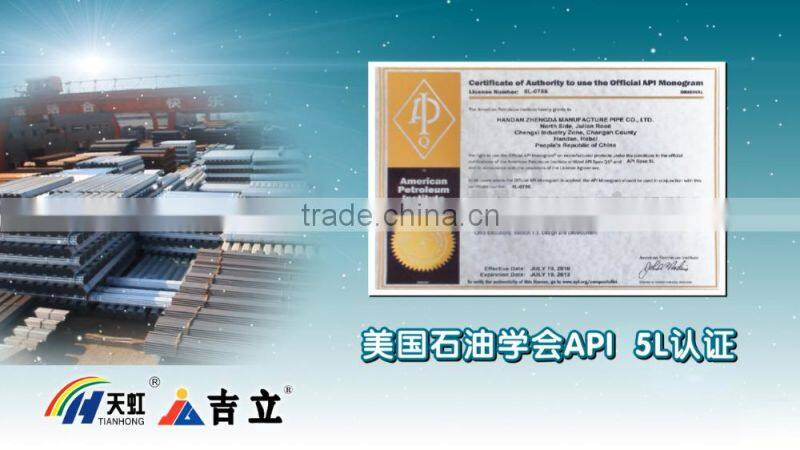 Factory Price API 5L gas oil double-side submerged arc welded pipe