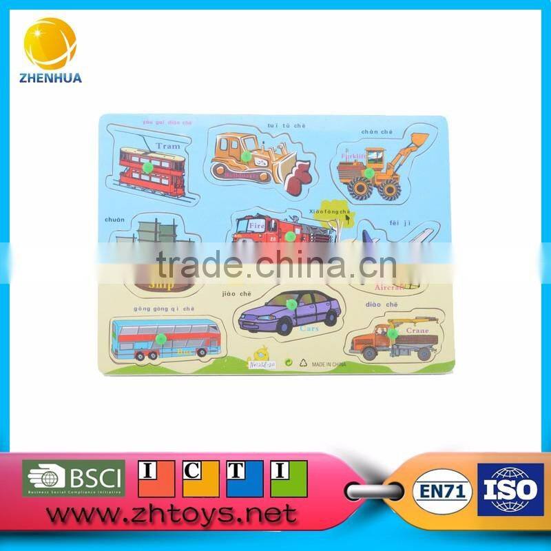 New product launch in china animal puzzle game for kids