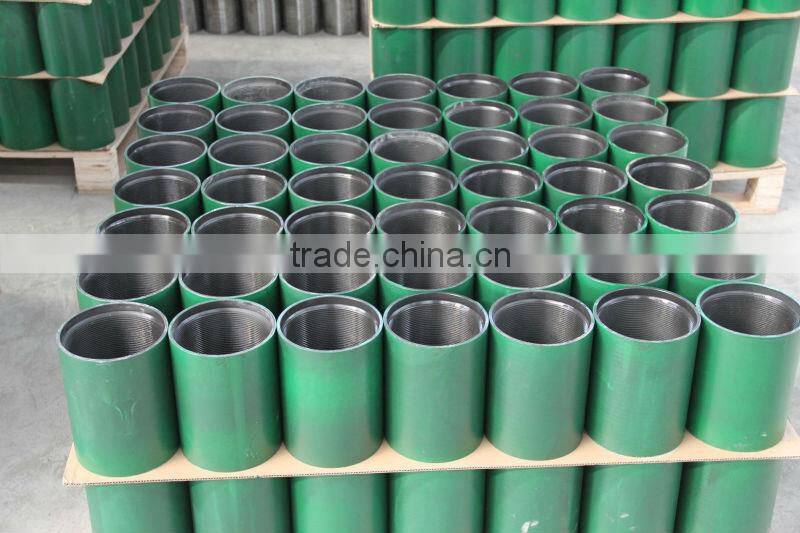 API 5CT Female threaded tubing coupling