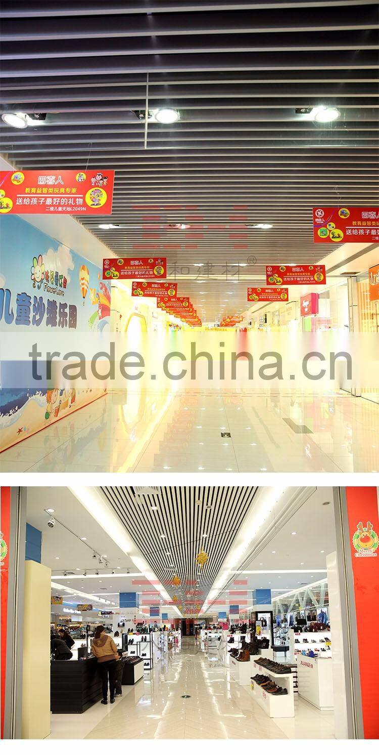 Hot sales modern designs false aluminum baffle ceiling