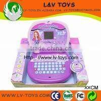LV0115922 English Spanish Yellow computer toy