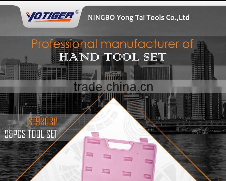 95pcs Free Sample Household Ladies Pink Kraft World Hand Tools Box