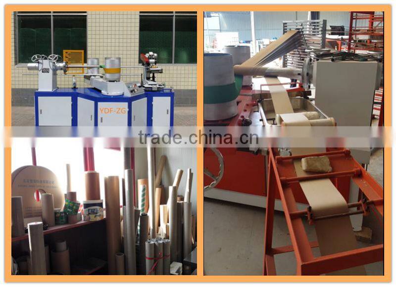 YDF-ZG2-60B hot selling factory direct Automatic paper tube machine price manufacturer
