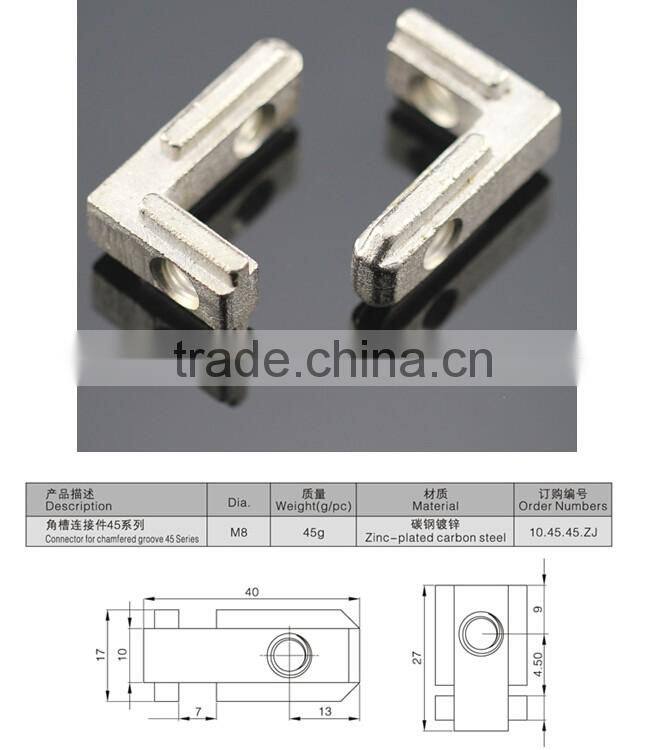 45 series Aluminum inside corner mounting bracket
