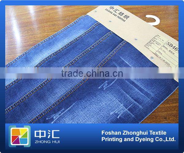 Denim Fabric Manufacturer 11.7oz SB464