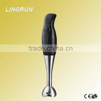 2015 GS electric manual hand blender set
