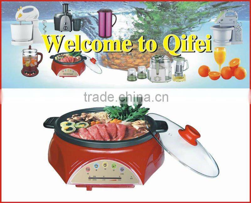 2014 New Design Multifunction Cooker