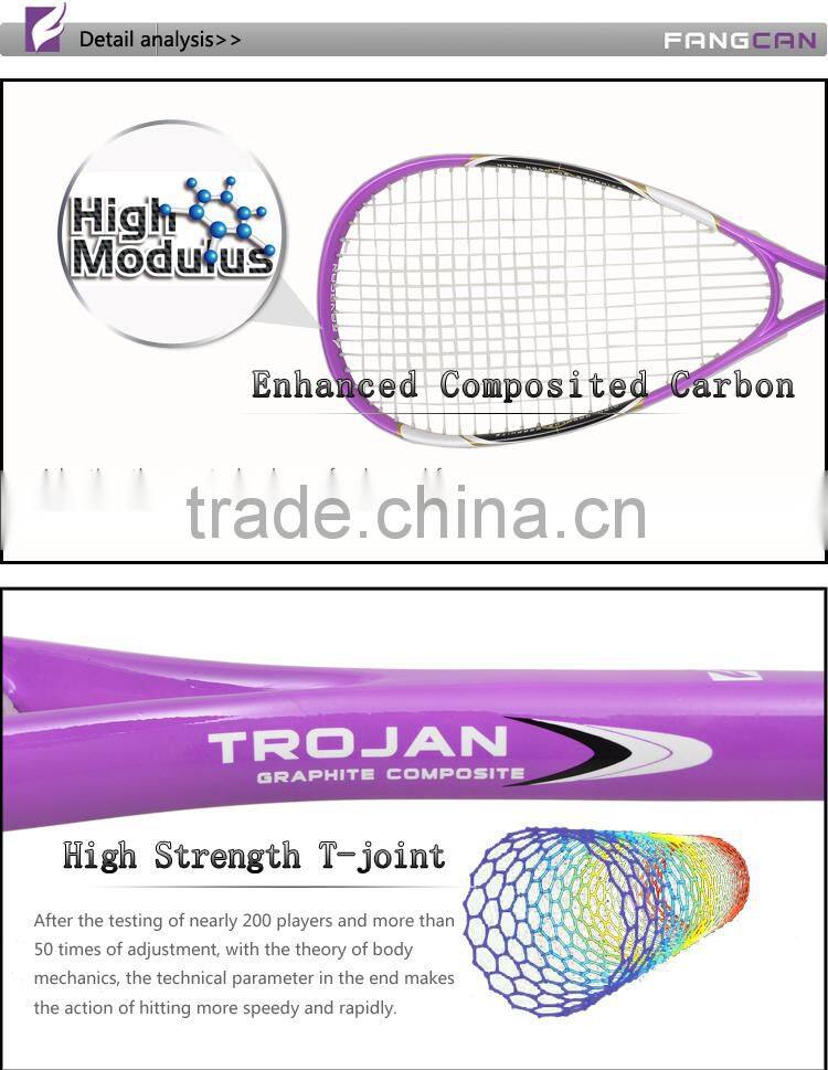FANGCAN Composite Primary Aluminum Squash Racket
