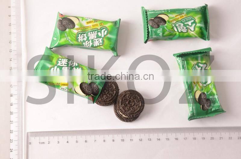 SK-W041 mini Lemon chocolate biscuit