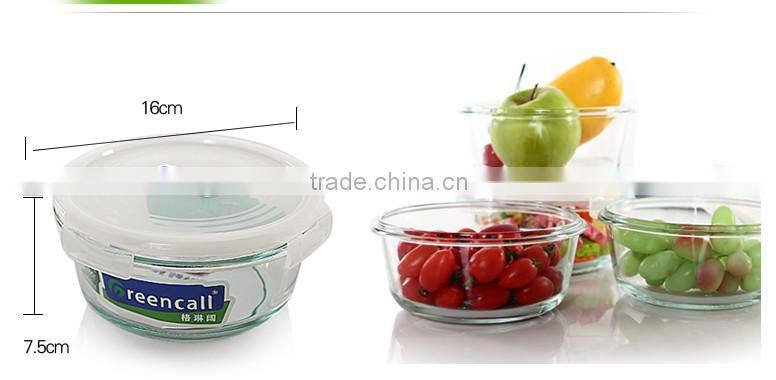800ml Mini round glass food container export wholesale