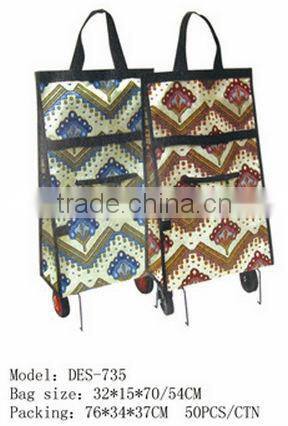 Folding shopping trolley bags