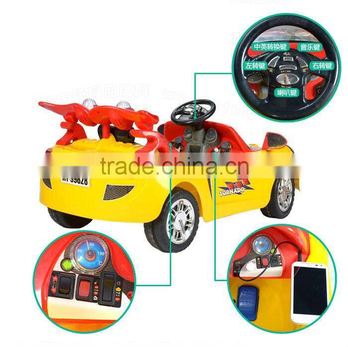 99828 4 CH RC Ride on Toy Car,children car rc ride on toy car