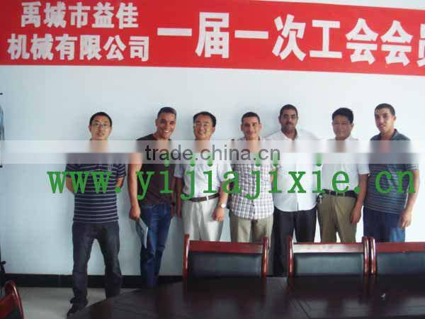 the New products shovel break for cultivator for tractor china supplier