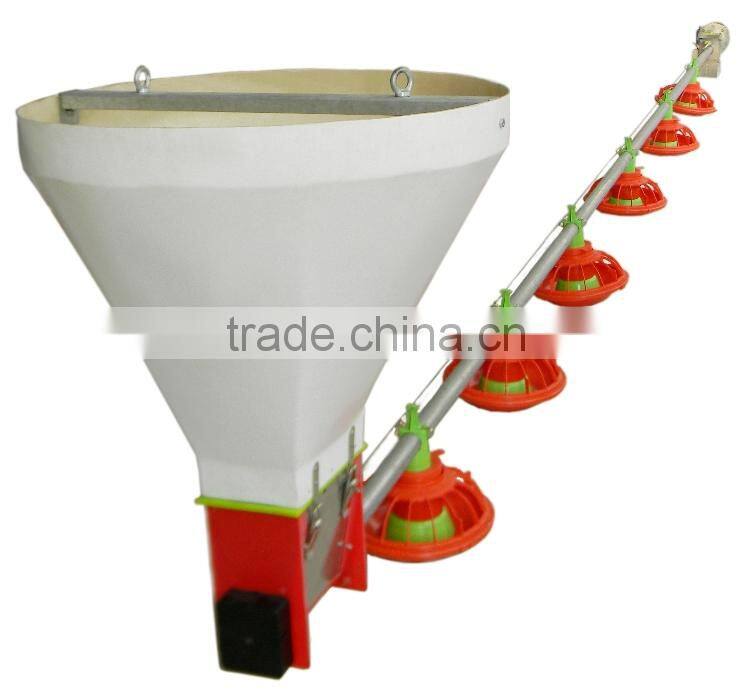 Broiler Chicken Feeding System