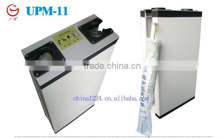 small automatic wet umbrella packaging machine hotel equipment