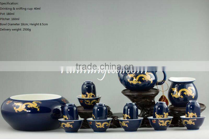 Golden Dragon Teaware Set, 6 Pairs of Drinking & Sniffing Cups+ Teapot+Pitcher+ Gongfu Tea Bowl(in a gift package)