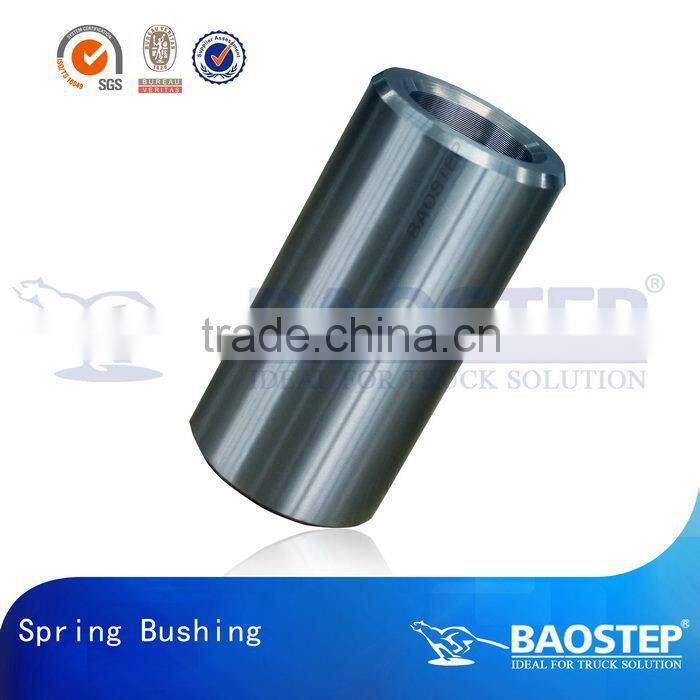 BAOSTEP Samples Are Available Supplier Mechanical Bushing