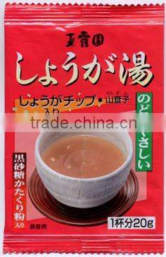 Shoga yu (instant ginger drink) Japanese thick sweet drink brown sugar flavor