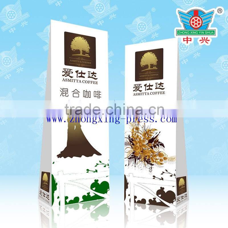 Customized plastic packaging bag for flat bottom tin tie coffee pouch with valve