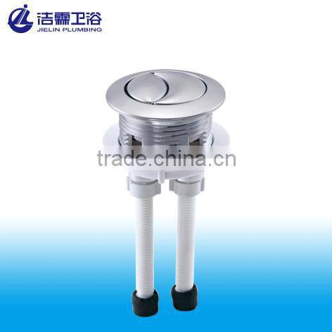 toilet dual push button T2202