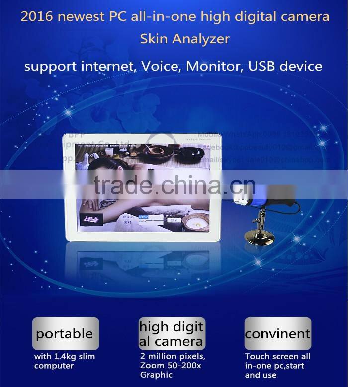 The hot skin prick testing / facial scanner / face skin test machine