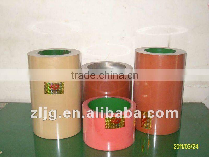 10inch rubber roller making machine