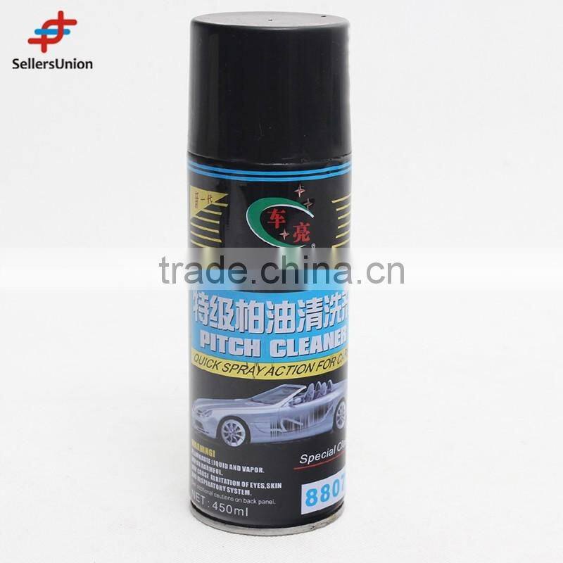 No.1 yiwu commission agent wanted Car Dashboard Wax Spray