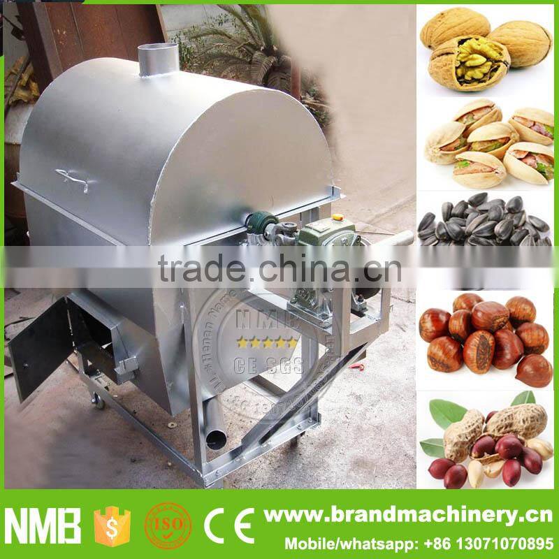 groundnut roaster machine, industrial coffee roasting machines, price coffee roaster