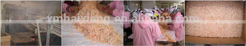 Dried baby shrimp supplier