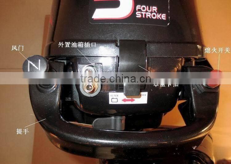 4-stroke outboard motor / boat engine