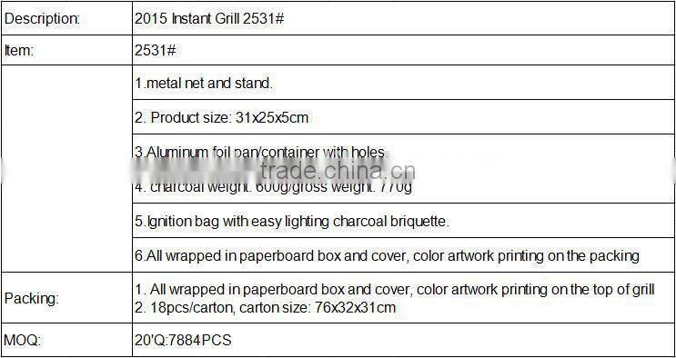 2015 Hot Selling Great Price One-time BBQ Instant Grill