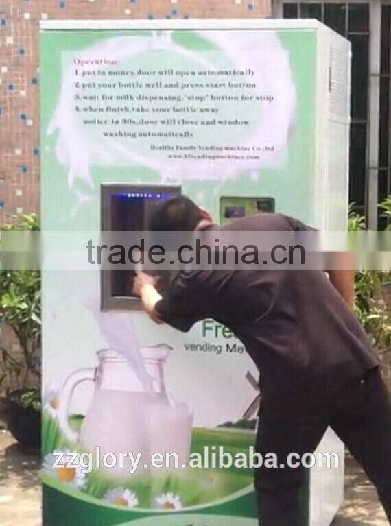 2015 Hot sale automatic cheap milk vending machine