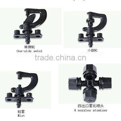 Micro sprayer irrigation mini sprinkler