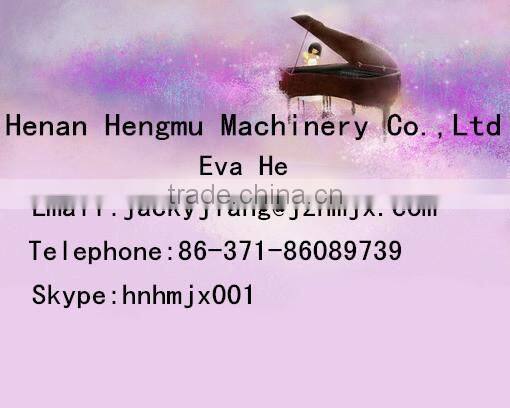 high output biofule pellet machine for sale