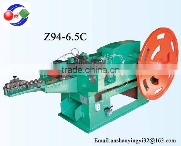 China Low Price Nail Making Machine with low noise from 9#